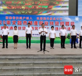 绵阳上海伴游司机雇用圈套(上海夜场模特雇用圈套)