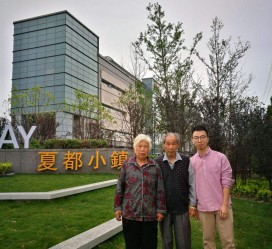 绵阳上海私家伴游薇薇预约热线(上海私家订造国际ktv夜总会)