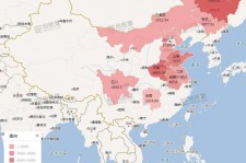 绵阳包含伴游网妹子带你去中国最南端省份的词条