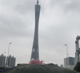 绵阳广州游玩攻略(广州游玩攻略景点大全免费)