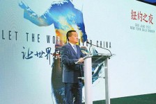 绵阳联袂伴游品尝中国最美大同(最美大同爱我家乡)