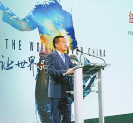 绵阳联袂伴游品尝中国最美大同(最美大同爱我家乡)