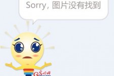绵阳平面模特兼职**(网上招平面模特的工做是实的吗)
