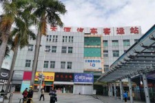 绵阳天河客运站兼职模特(天河客运站兼职模特工资)