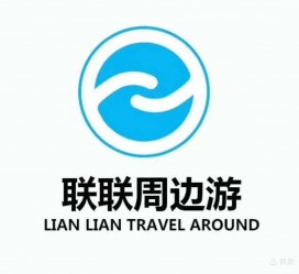 绵阳周边游(周边游推荐服务)