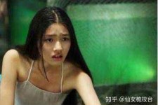 绵阳武汉伴游雇用无费用(伴游雇用网站)