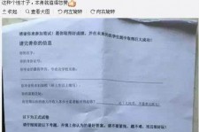 绵阳私家助理伴游雇用90万月薪(私家助理伴游雇用90万月薪是实的吗)