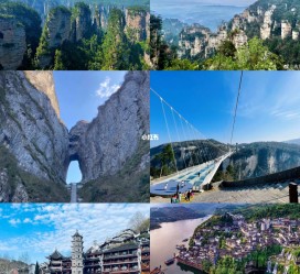 绵阳周边旅游攻略(乌鲁木齐周边旅游攻略)
