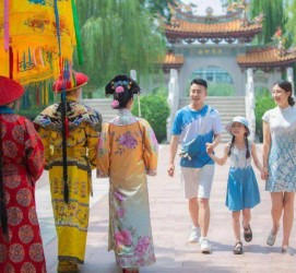 绵阳伴游中国带你逛个街(同城搭伴旅游)