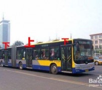 绵阳出行攻略(出行攻略怎么做)