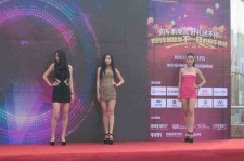 绵阳成都模特兼职网(成都模特兼职网站)