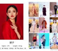 绵阳北京商务伴游 北京市商务儿随同全国各地高档商务儿伴游网址-【乐正滢】