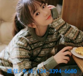 绵阳伴游雇用**(伴游雇用一单一结)