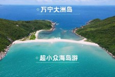 绵阳国内旅游推荐(2022年国内旅游推荐)