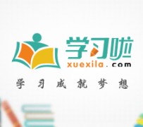 绵阳旅游哪里好玩(省内旅游哪里好玩)
