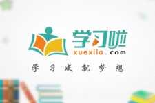 绵阳旅游哪里好玩(省内旅游哪里好玩)