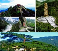 绵阳景点介绍(景点介绍英文)
