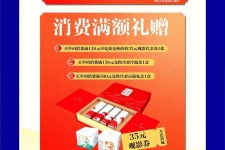 绵阳上海伴游雇用实在发单(上海雇用伴游年薪8000万)