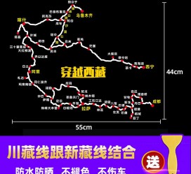 绵阳自驾游路线(自驾路线图)