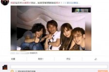 绵阳中国富豪砸万万要杨颖伴游未果(杨颖 富豪)