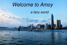 绵阳旅游介绍(介绍旅游景点的ppt)