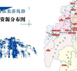 绵阳旅游线路(旅游线路名称)