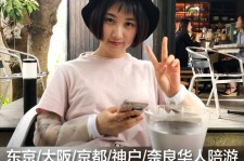 绵阳私人伴游是什么 晚上陪睡，白天陪玩”！私人伴游背后交易曝光！大学生是主力军
