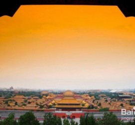绵阳旅游攻略(北京旅游攻略和花费)