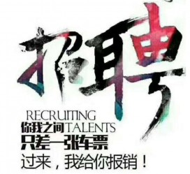 绵阳杭州伴游雇用模特(杭州高端商务伴游雇用)