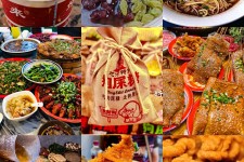 绵阳重庆游玩攻略(重庆游玩攻略3天费用2人)
