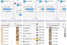 绵阳微信兼职模特怎么面试(女模特雇用微信)