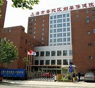 绵阳上海伴游网雇用(上海伴游雇用是实的吗)