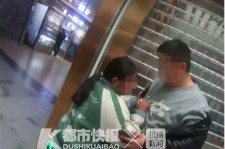 绵阳芜湖伴游兼职(芜湖伴游兼职雇用)