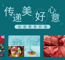 绵阳深圳高端外围伴游雇用(深圳私家伴游雇用包吃住)