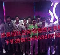 绵阳商务伴游外围男雇用(上海商务模特伴游雇用)