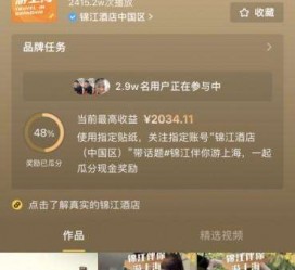 绵阳上海伴游雇用外围伴游雇用(上海雇用高端伴游一天20万)