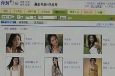 绵阳大学生伴游雇用(想做伴游哪里有雇用的?)
