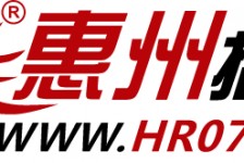 绵阳惠州伴游网雇用(广东伴游雇用)