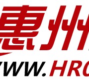 绵阳惠州伴游网雇用(广东伴游雇用)