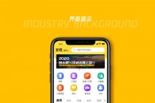 绵阳马蜂窝伴游中国(马蜂窝旅行)