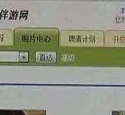 绵阳海南男伴游雇用(商务伴游雇用)