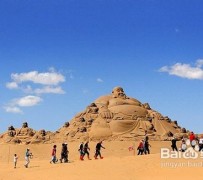 绵阳旅游图片大全(跟团旅游图片大全)