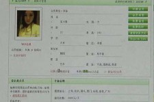 绵阳伴游中国陪玩**(交友陪游陪玩伴您旅行)