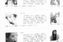 绵阳雇用伴游年薪8000万(雇用伴游年薪8000万的工做)