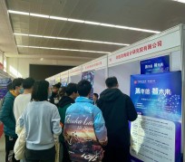绵阳北京伴游招聘 北京各大高校恢复线下招聘会，今年有什么不一样？记者探访