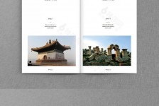 绵阳旅游指南(旅游指南手册)