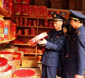 绵阳重庆上海伴游雇用(重庆欢乐谷雇用官网)