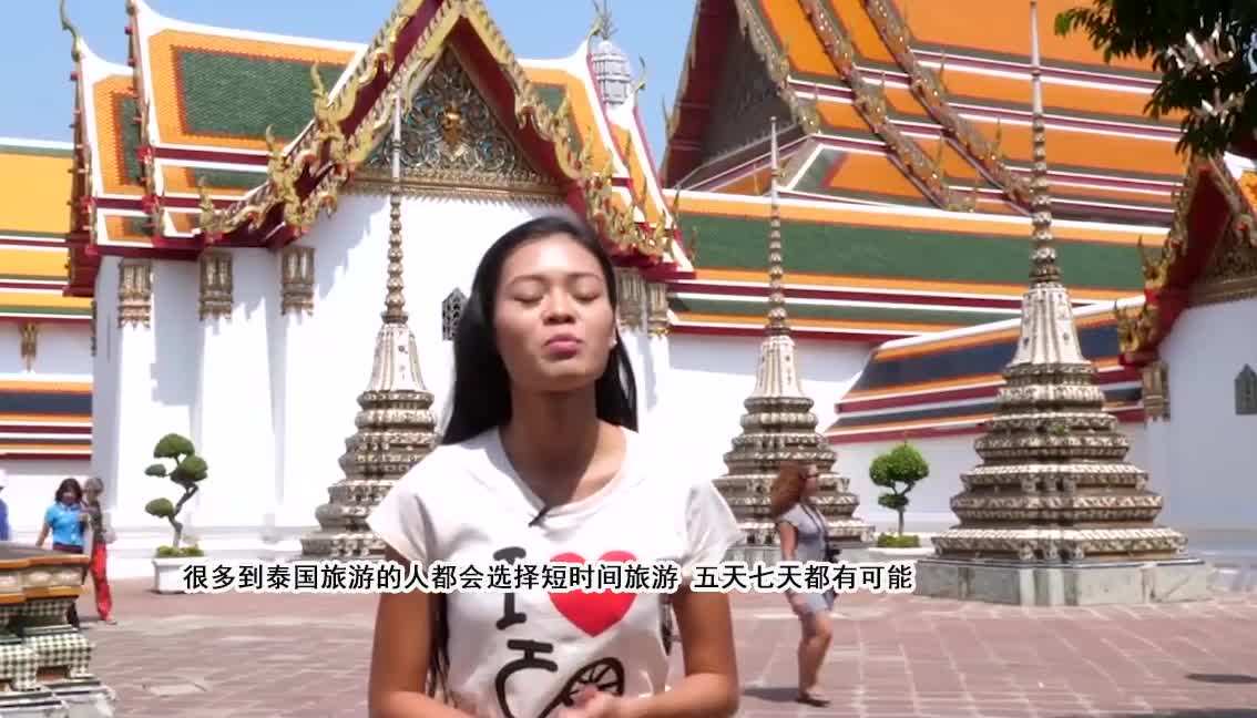 泰国私家女伴游(泰国伴游游几钱)