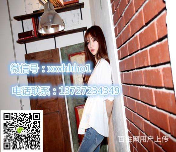 兼职模特公司收取费用一般吗(兼职模特收费是合法的吗)